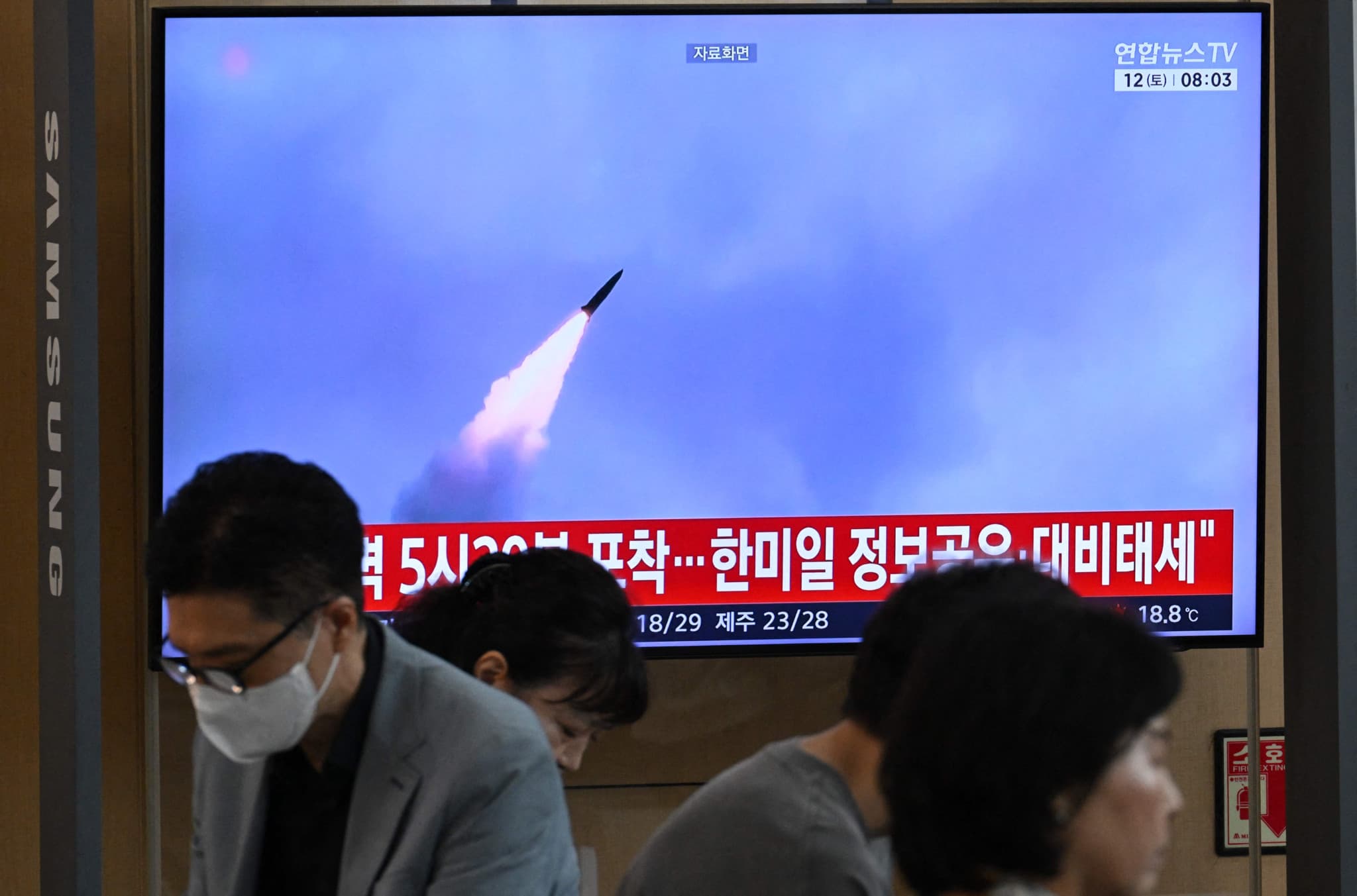 Péninsule coréenne: Pyongyang tire plusieurs missiles balistiques vers la mer du Japon