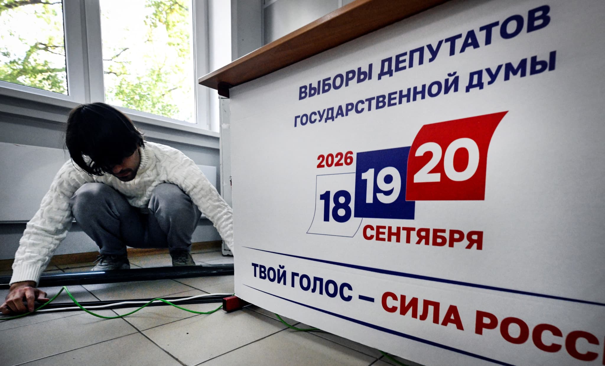 Législatives en Russie: Les Russes votent pour la première fois depuis l’offensive en Ukraine
