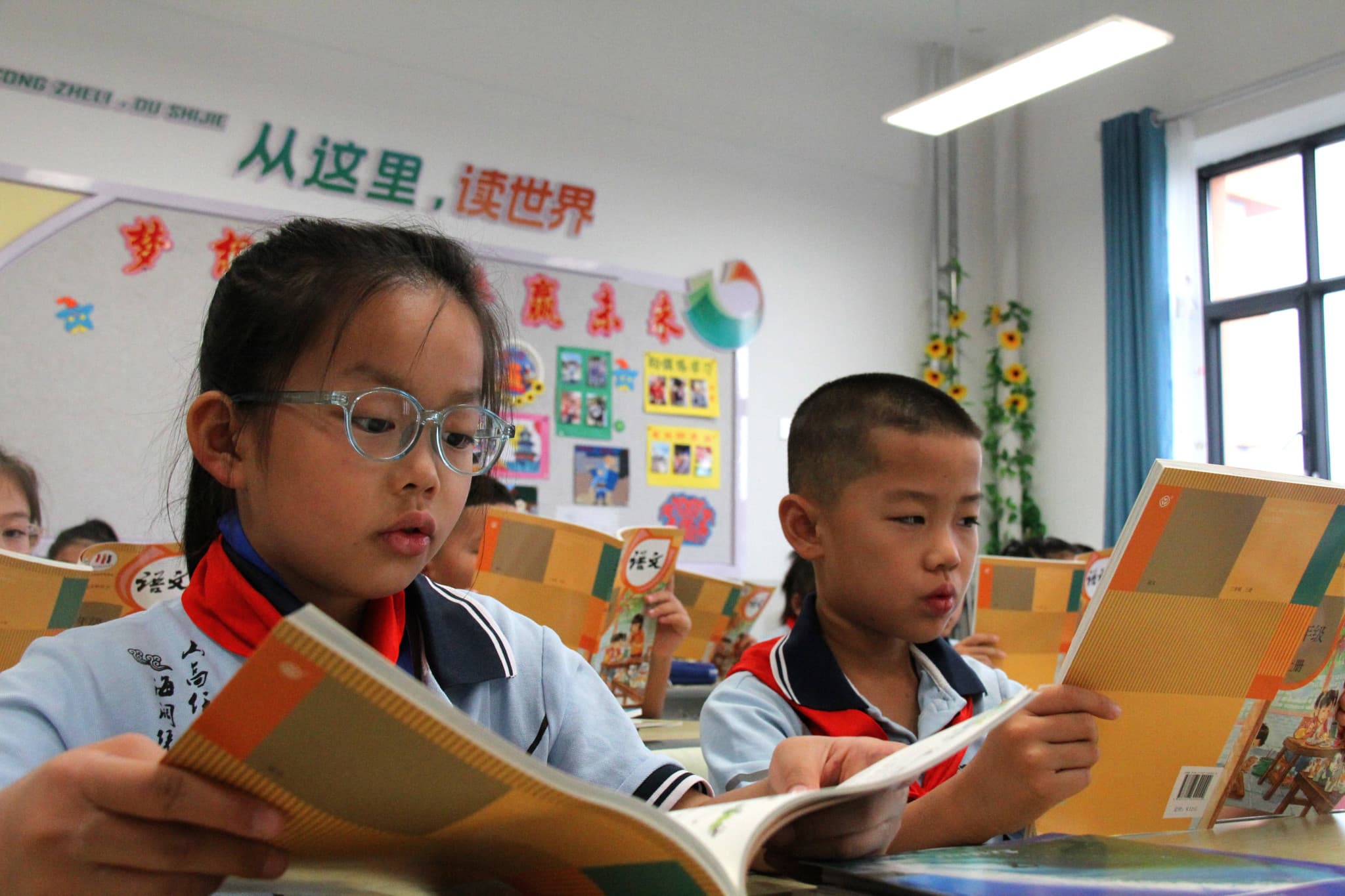 Loi sur «l’unité ethnique»: Comment la Chine officialise la sinisation forcée de ses minorités