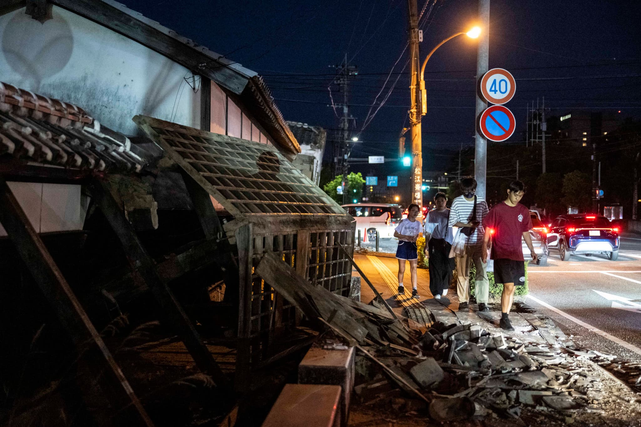 Tremblement de terre au Japon: Un séisme de magnitude 5,9 fait des dizaines de blessés près de Tokyo