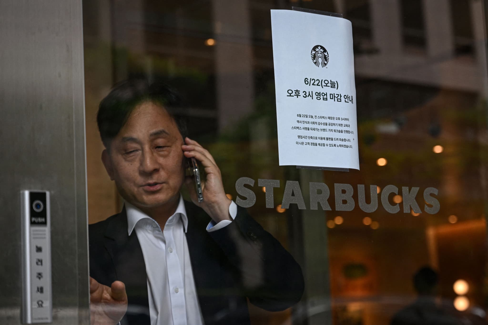 Starbucks en Corée du Sud: Plus de 2000 cafés ferment après une pub ratée évoquant un massacre