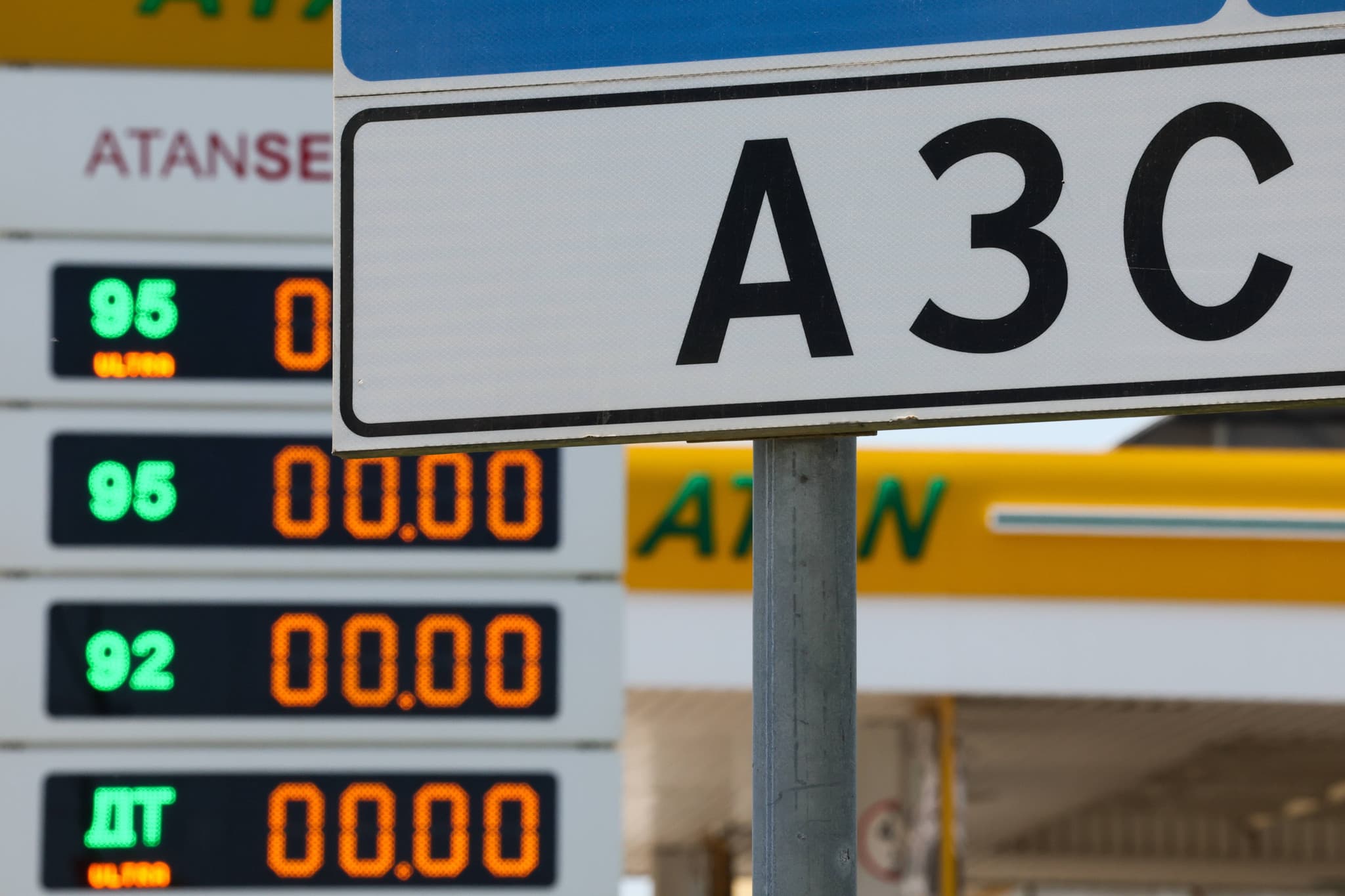 Face aux raids ukrainiens: En Crimée, les autorités russes contraintes de rationner le carburant