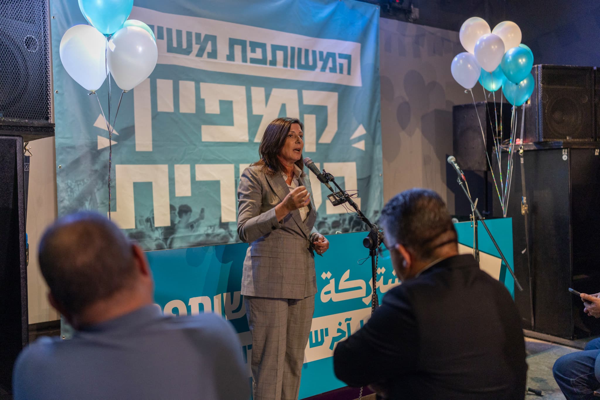 Législatives en Israël: Faiseurs de roi pour les élections israéliennes, les partis arabes ostracisés