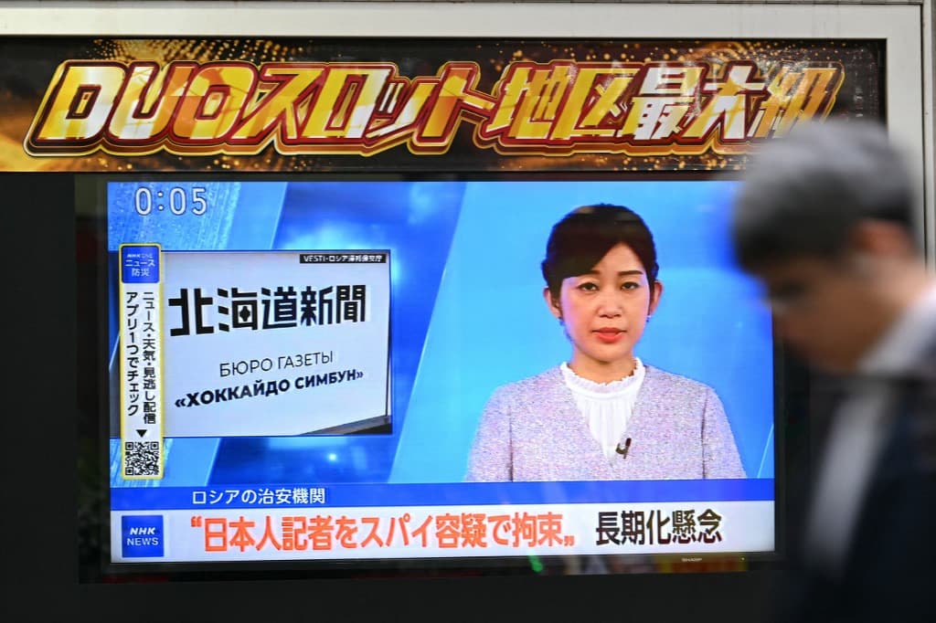 Tensions diplomatiques: Moscou accuse le Japon d’utiliser ses journalistes pour espionner