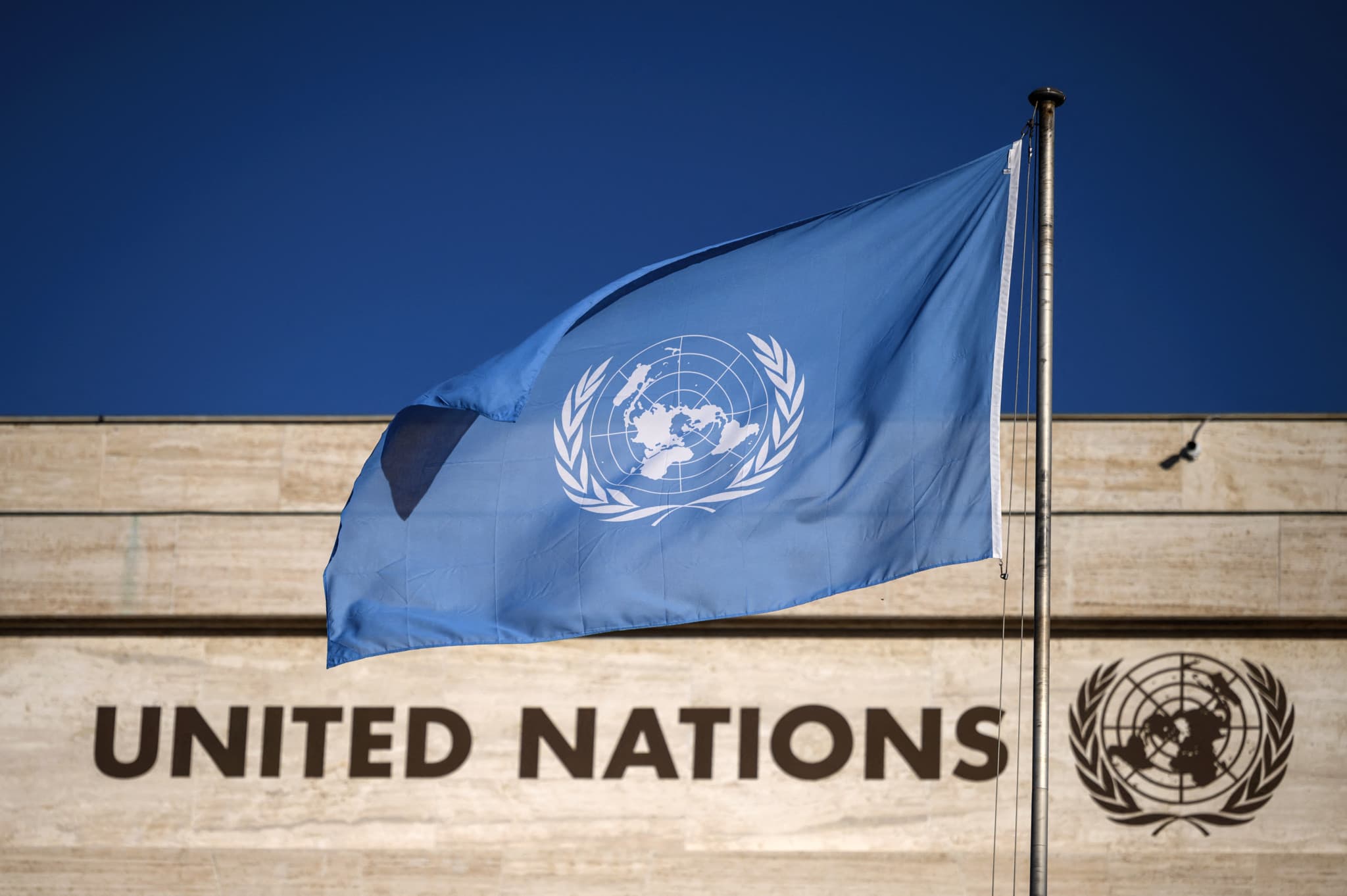 Nations Unies: L’ONU ne devrait pas subir de nouvelles coupes budgétaires en 2026